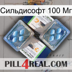 Сильдисофт 100 Мг viagra5